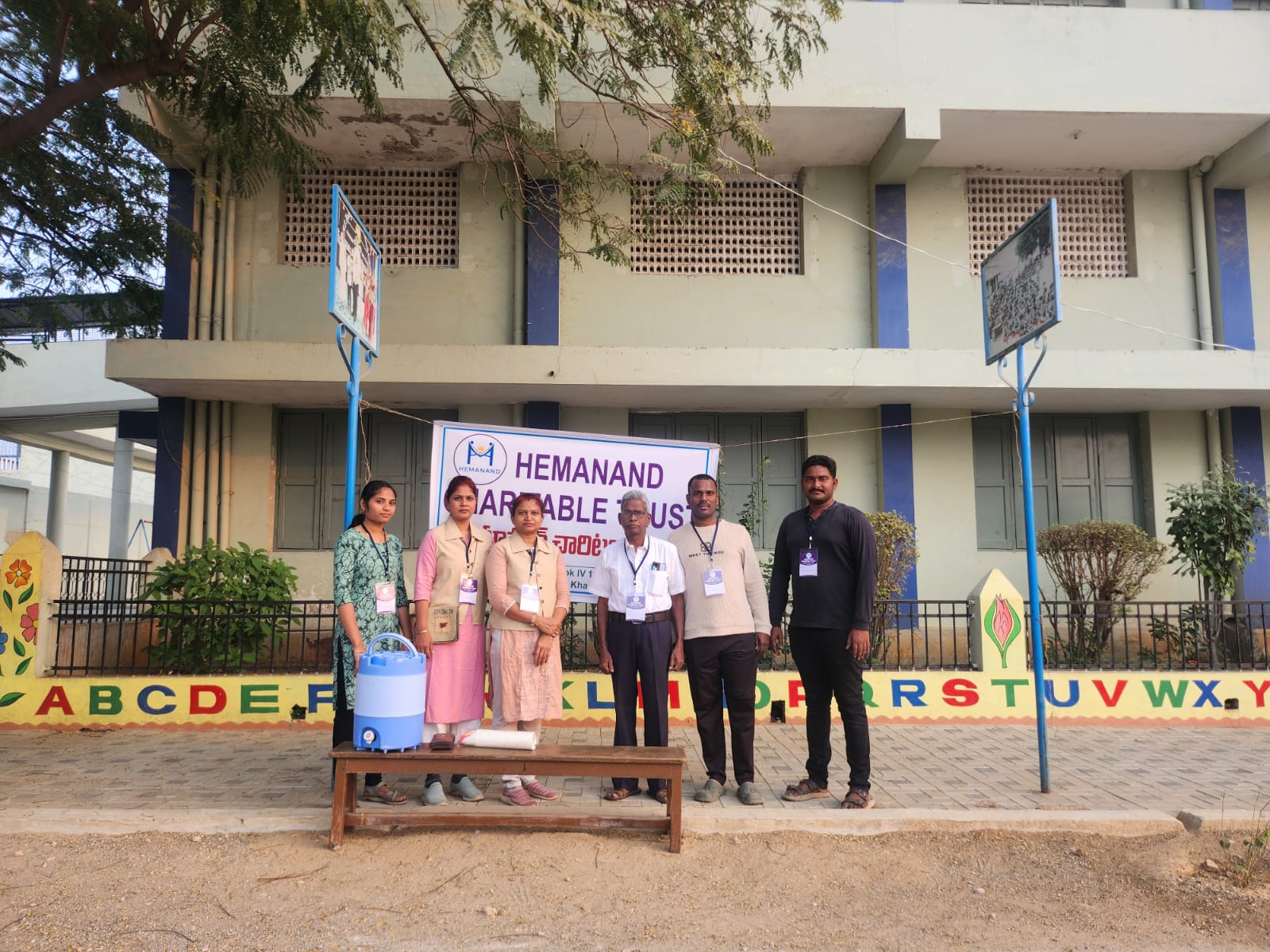 Sports Student Support