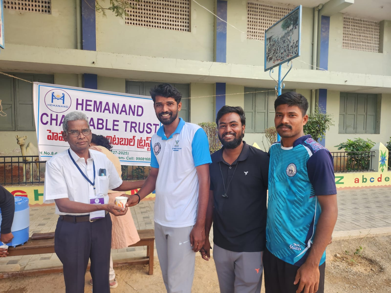 Sports Student Support